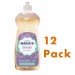 Yaya Maria's Dish Soap, Lavender - 25 oz 12 Pack | YMDSLAVREG-12