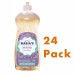 Yaya Maria's Dish Soap, Lavender - 25 oz 12 Pack | YMDSLAVREG-24